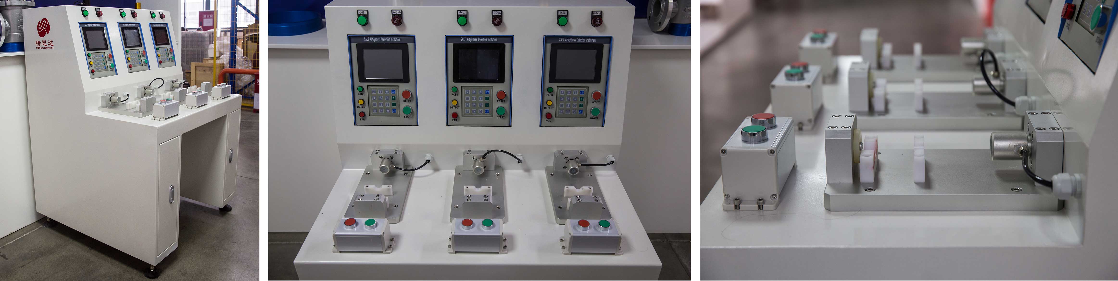 氣密性檢測儀1.jpg